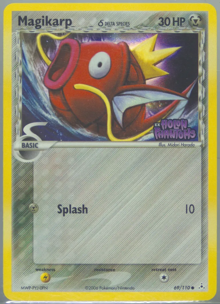 Magikarp δ card photo