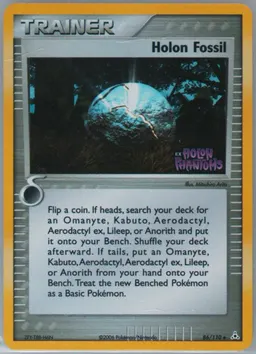 Holon Fossil #86