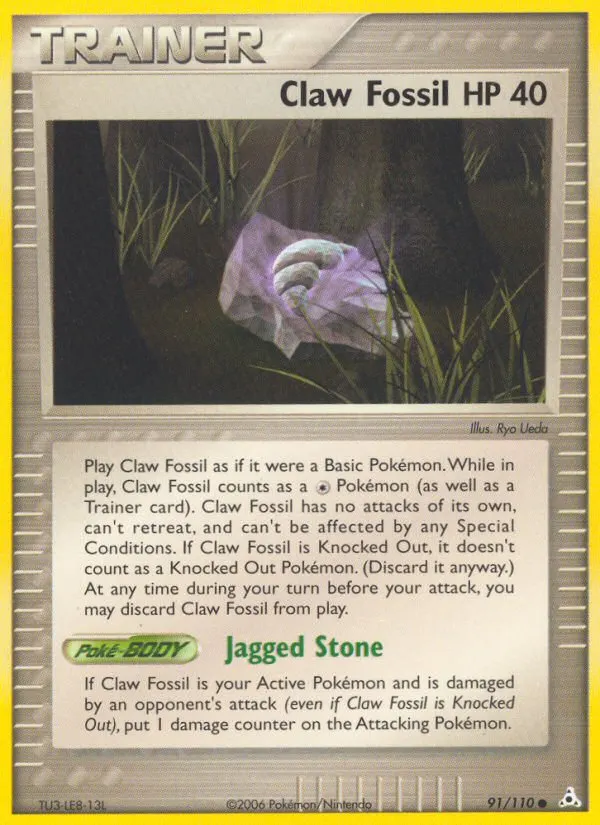 Claw Fossil card photo