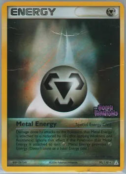 Metal Energy #95