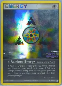 δ Rainbow Energy #98