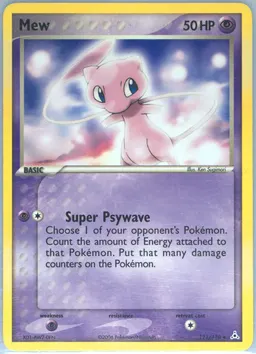 Mew #111