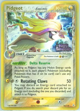 Pidgeot δ #14