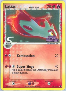 Latias δ #21