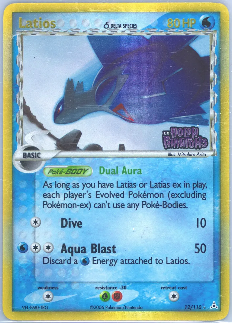 Latios δ card photo