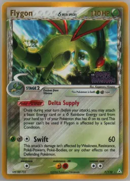 Flygon δ #7