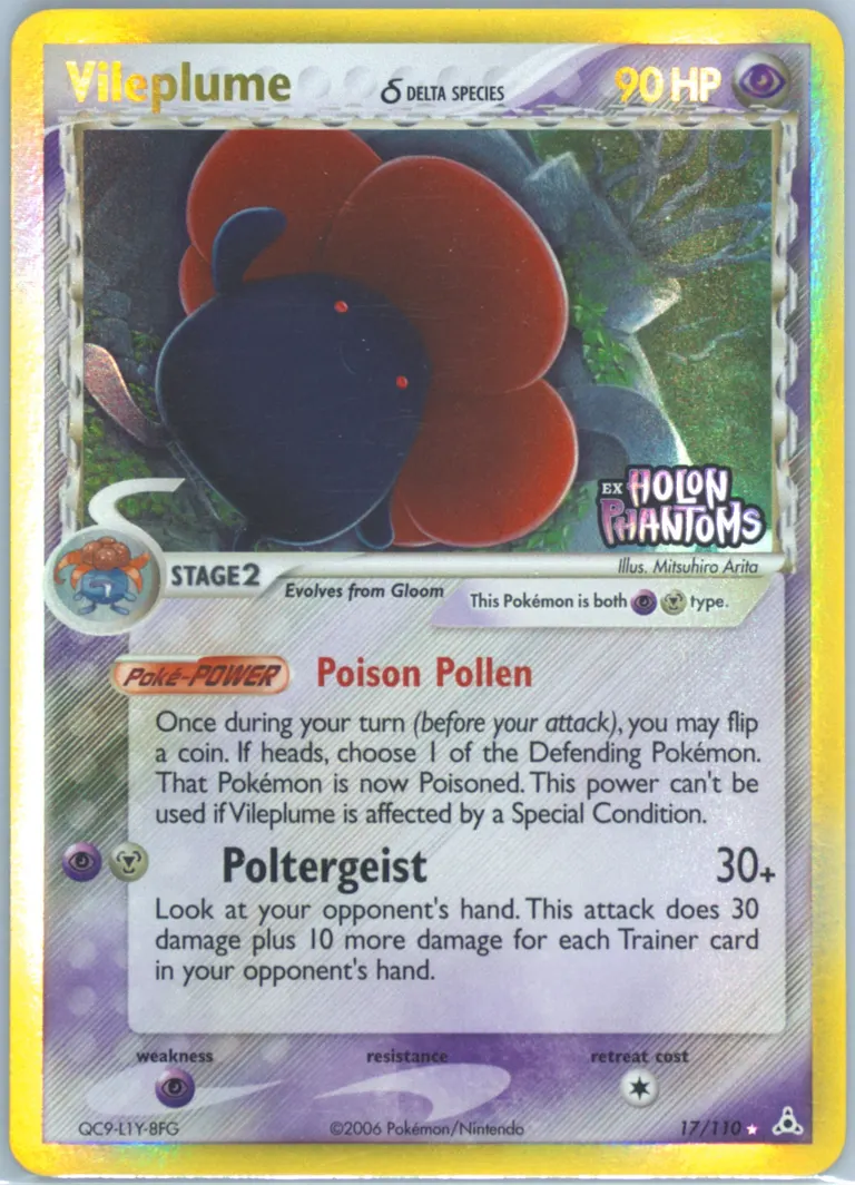 Vileplume δ card photo
