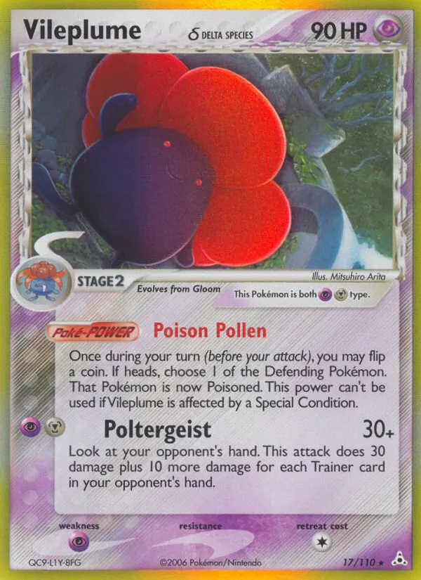 Vileplume δ card photo