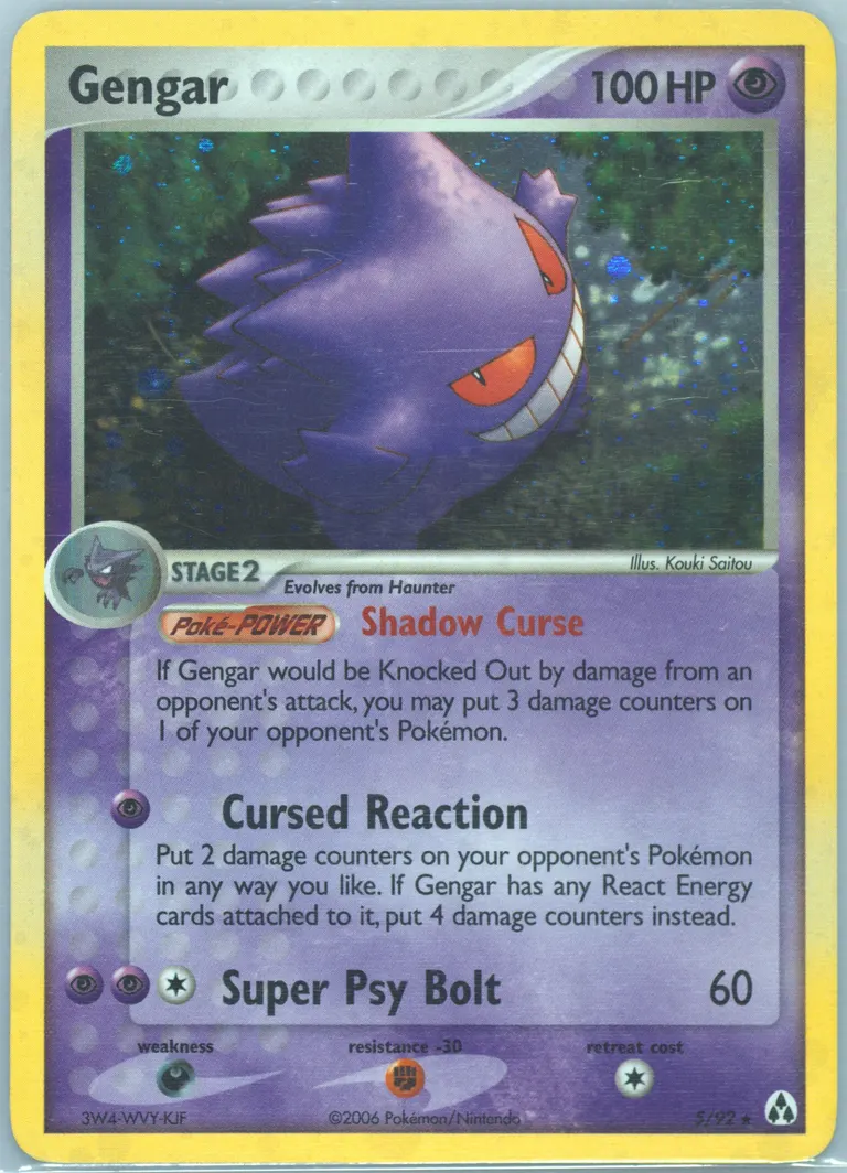 Gengar card photo