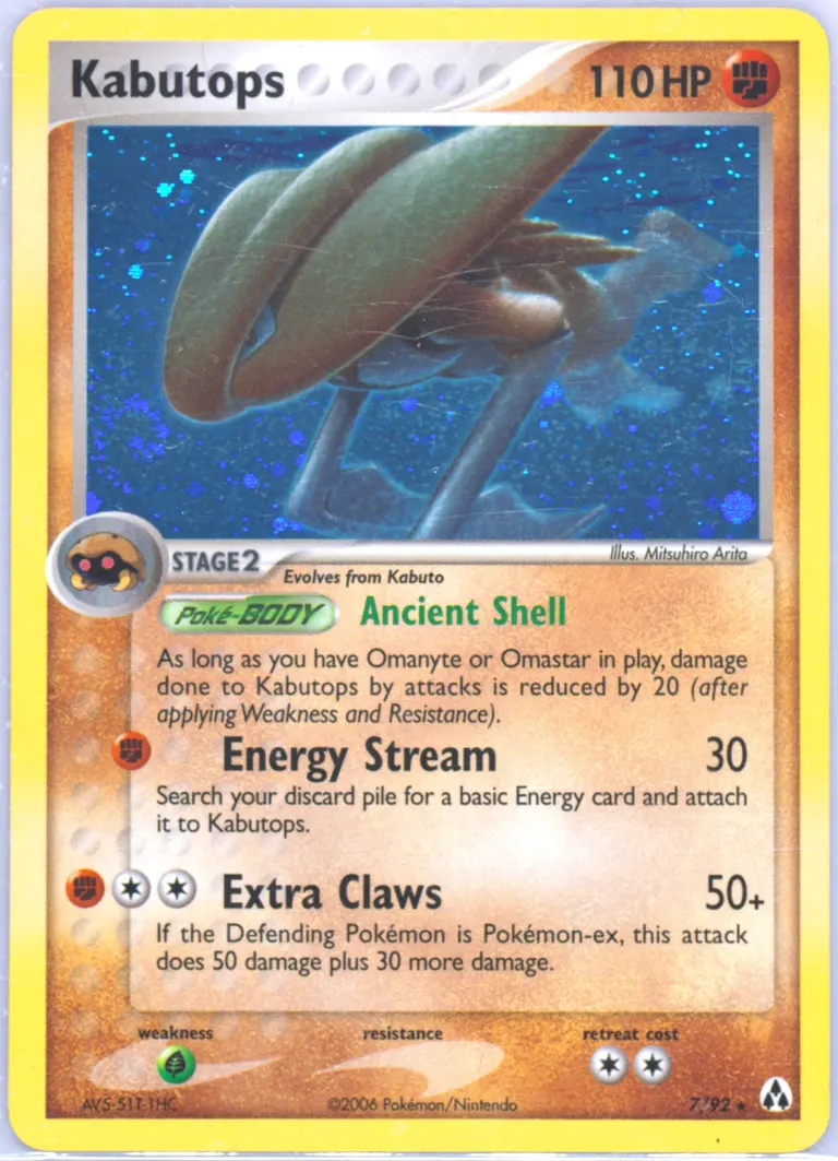 Kabutops card photo