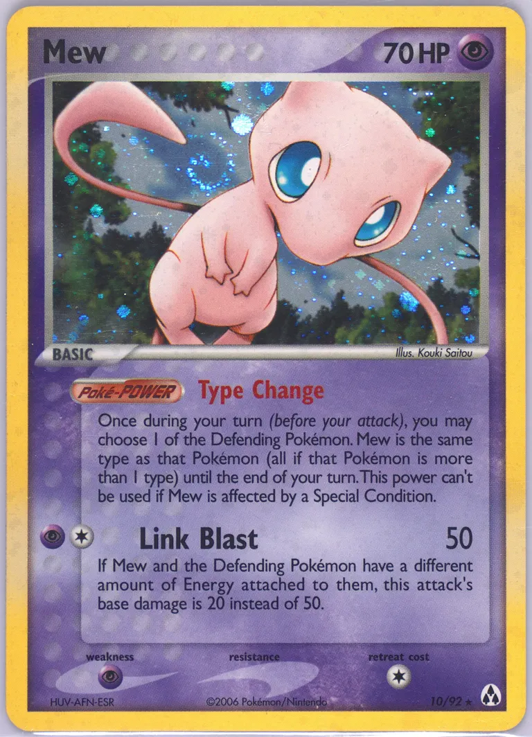 Mew card photo