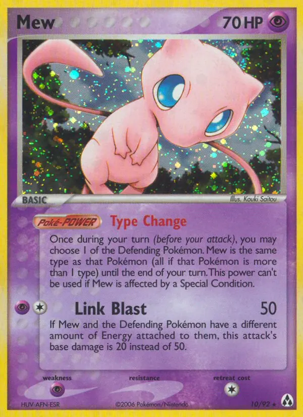 Mew card photo