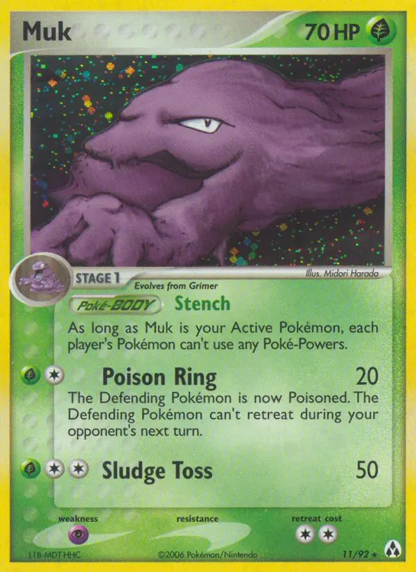 Muk card photo