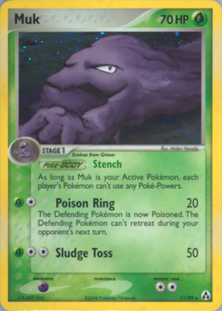 Muk card photo
