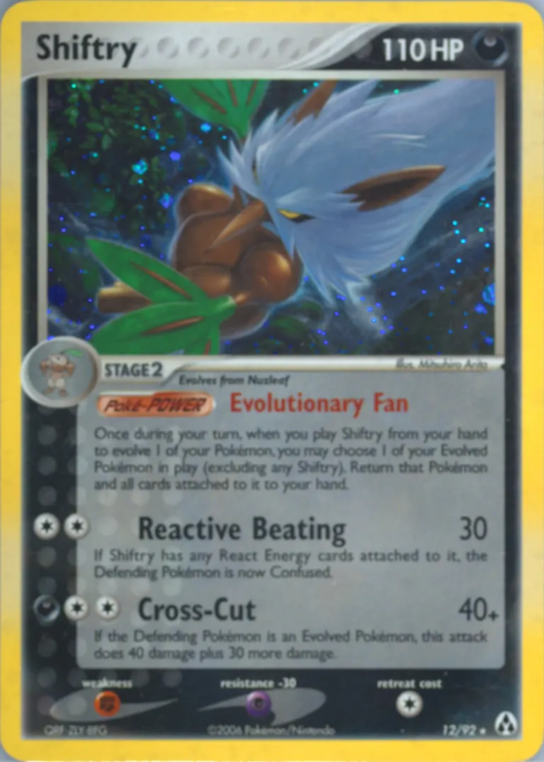 Shiftry card photo