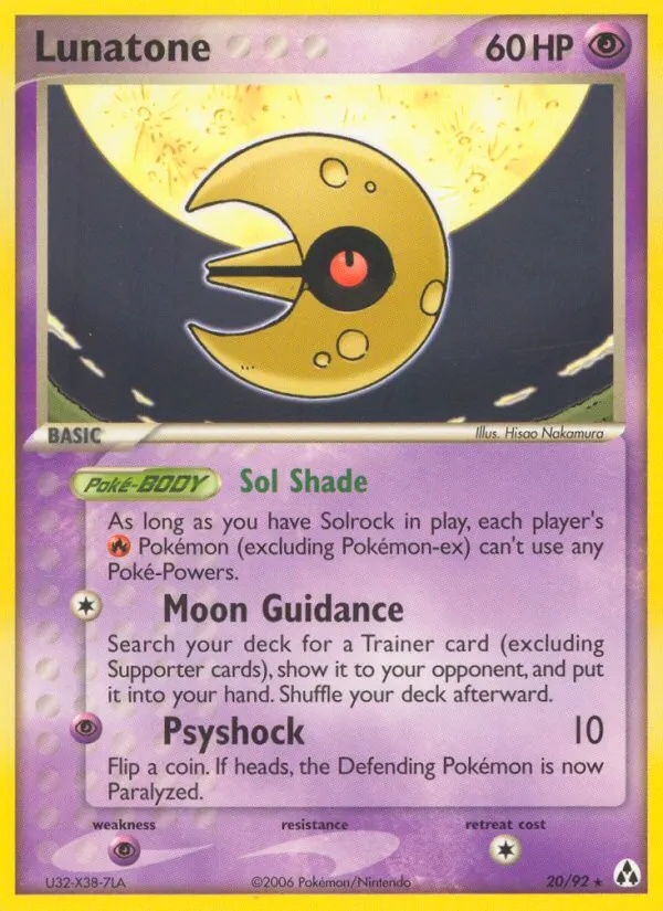 Lunatone card photo