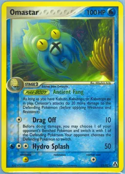 Omastar #23