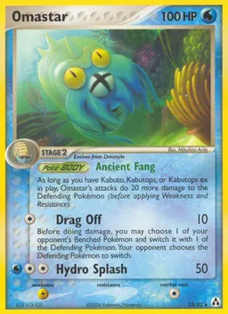 Omastar #23