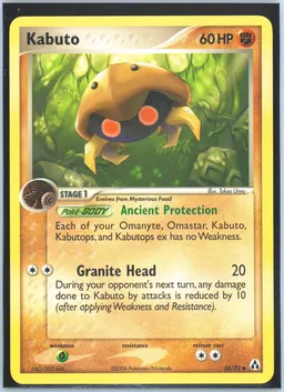 Kabuto #36