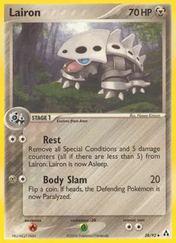 Lairon card photo