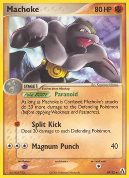Machoke #39