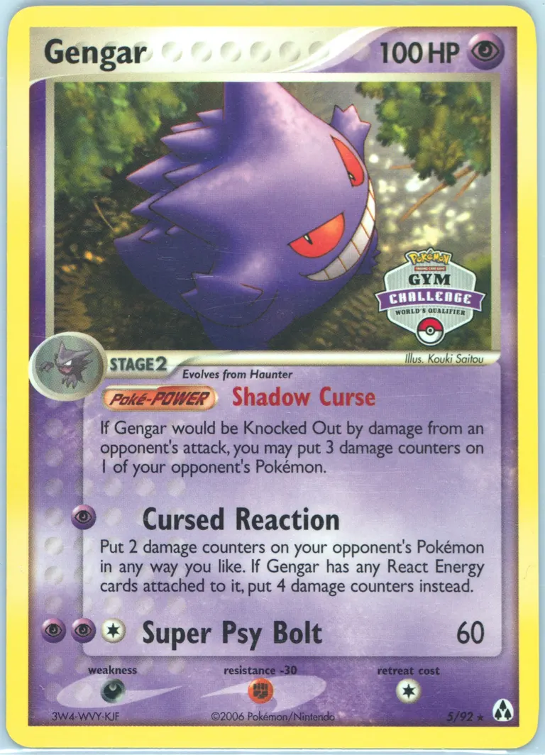 Gengar card photo