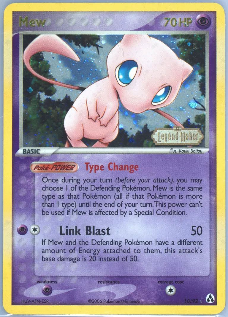 Mew card photo