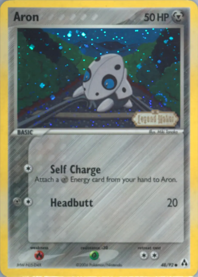 Aron card photo