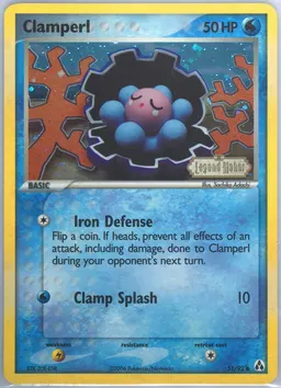 Clamperl #51