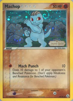 Machop card photo