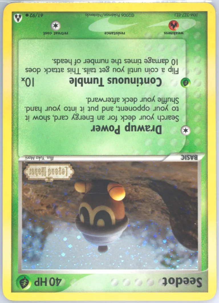 Seedot card photo