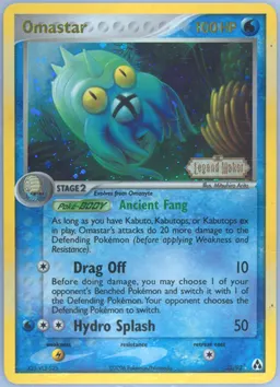 Omastar #23