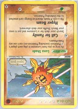 Solrock card photo