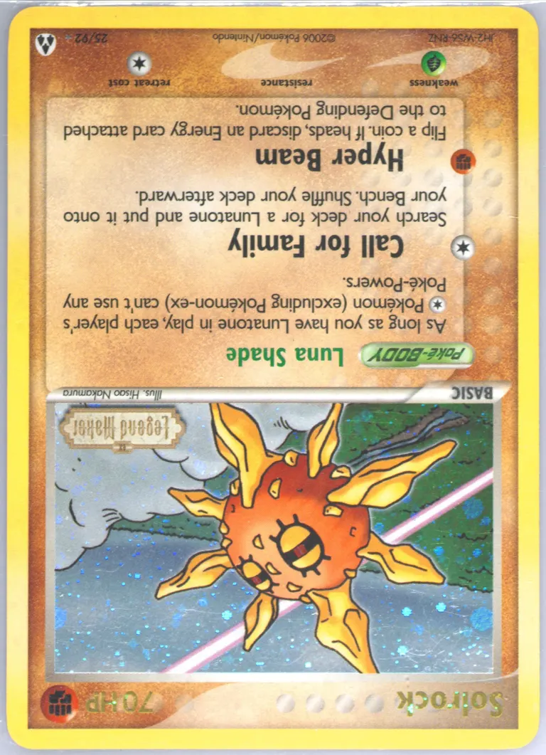 Solrock card photo