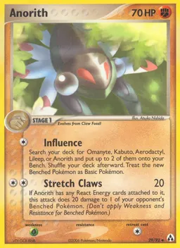 Anorith card photo