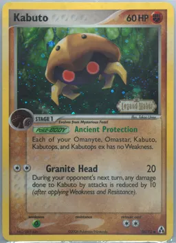 Kabuto #36