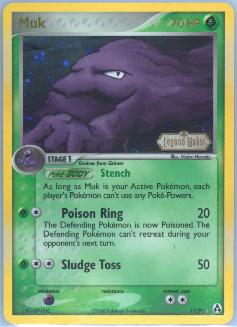 Muk card photo