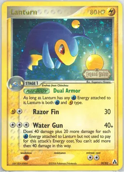 Lanturn #19