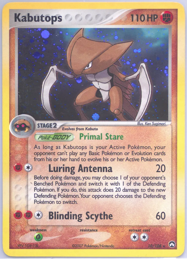 Kabutops card photo