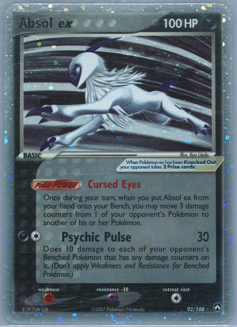Absol ex card photo