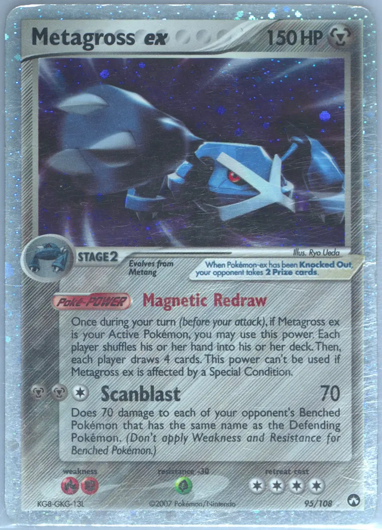 Metagross ex card photo