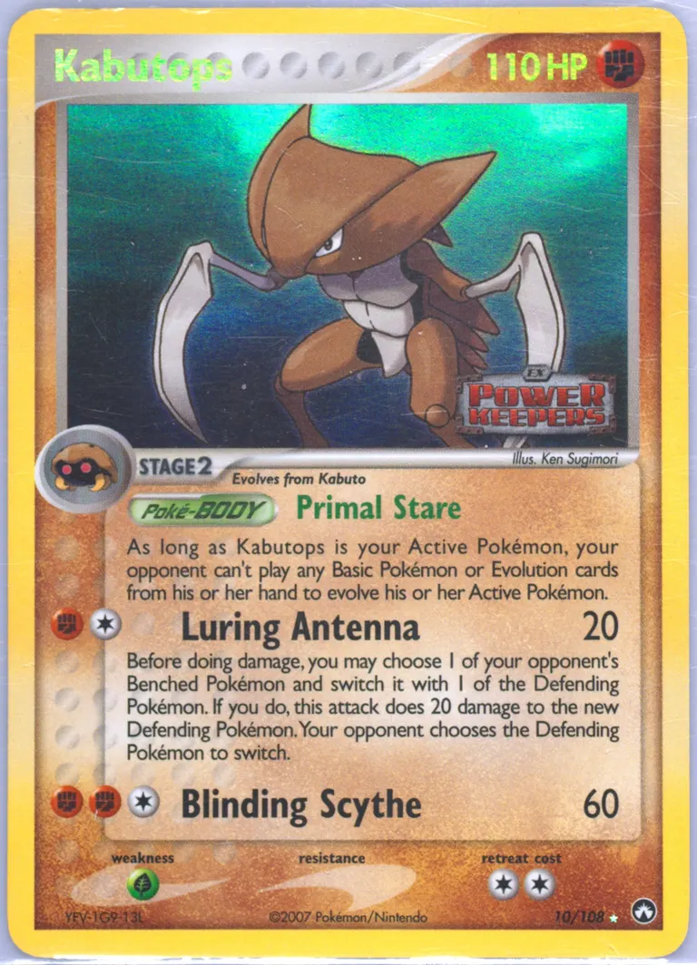 Kabutops card photo