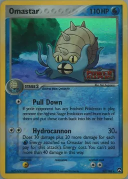 Omastar #20