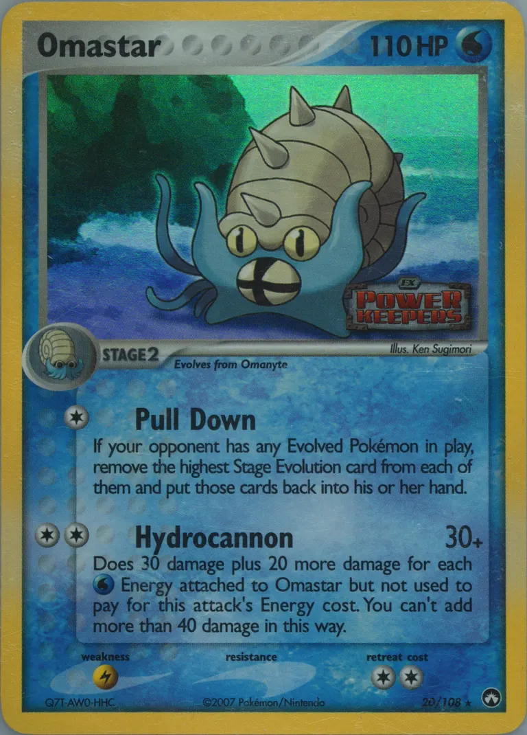 Omastar card photo