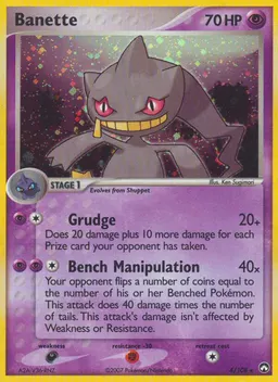 Banette card photo