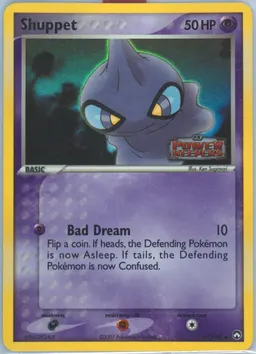 Shuppet #61