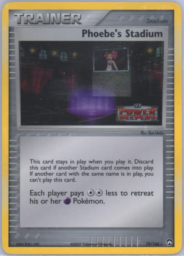 Phoebe's Stadium card photo