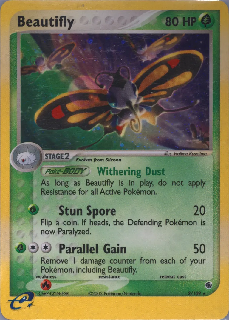 Beautifly card photo