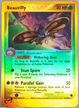 Beautifly card photo