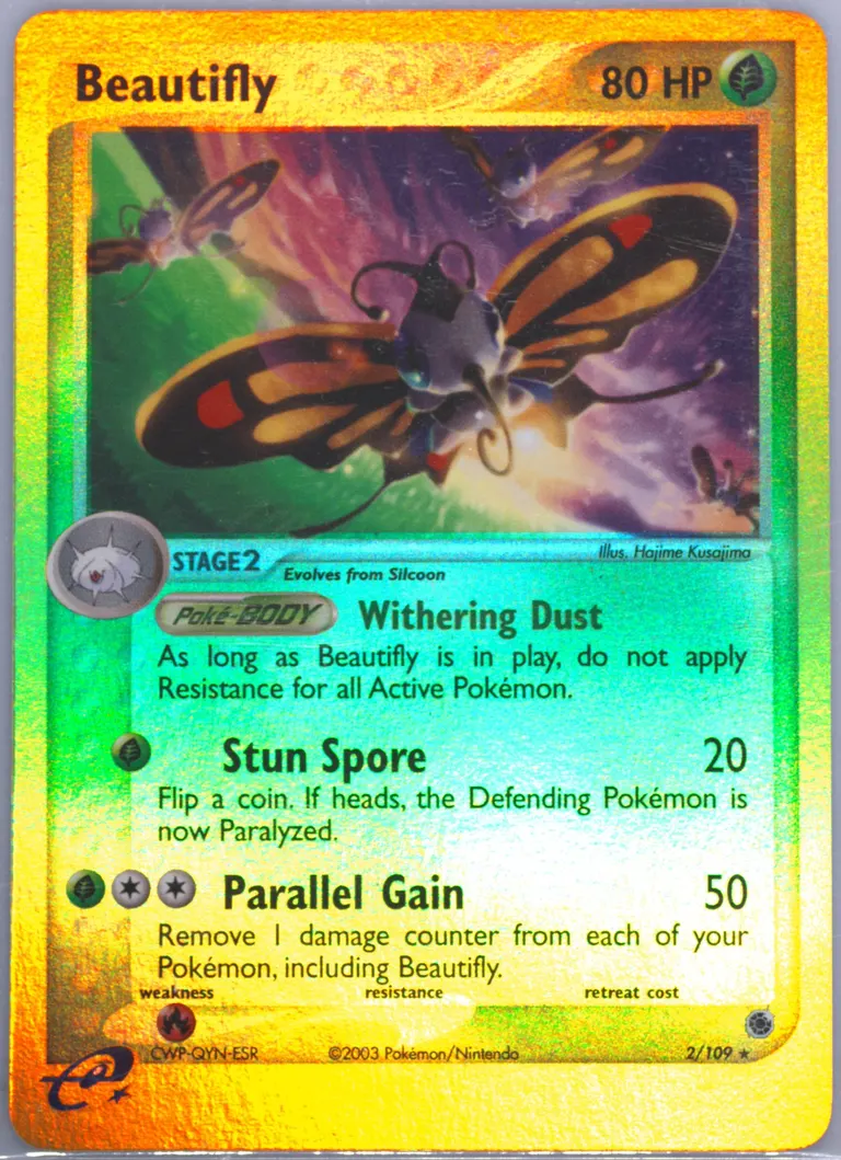 Beautifly card photo